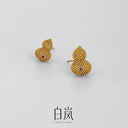 Red Jade Ear Stud - 